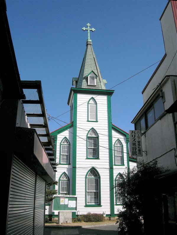 カトリック小田原教会 (Catholic Odawara Church), Одавара