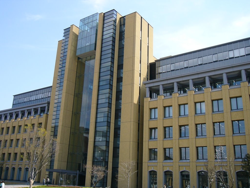 Aoyamagakuin Univ. Tokyo. Japan, Сагамихара