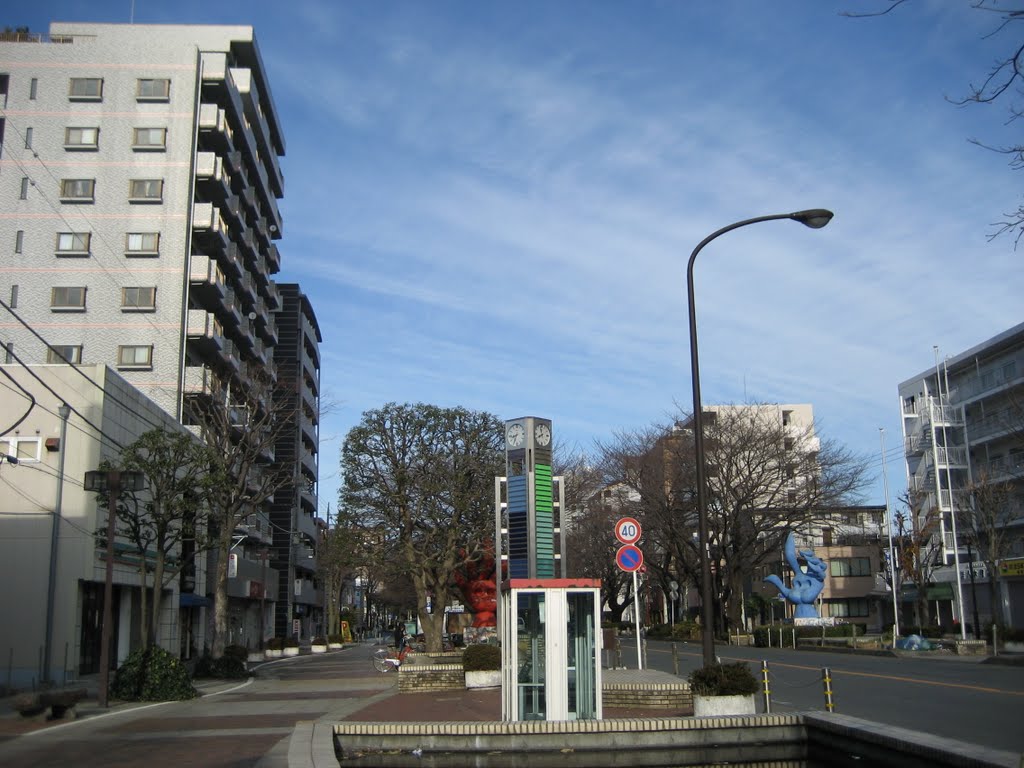 Green Plaza Sagamihara, Сагамихара
