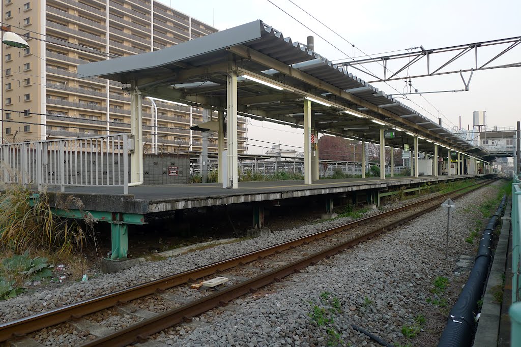 矢部駅, Сагамихара