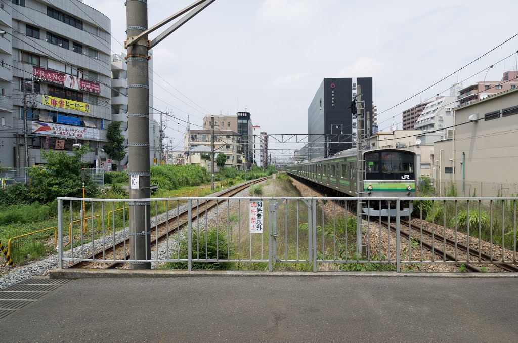 JR淵野辺駅から桜美林大学を望む, Сагамихара