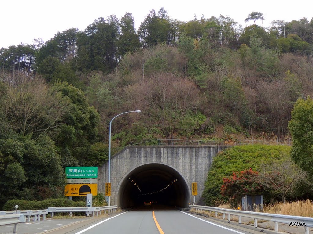 Amaokayama Tunnel, Kyoto / 天岡山トンネル（京都縦貫道）, Камеока