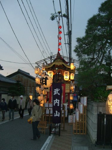 Kameoka matsuri (festival) Eve, Камеока