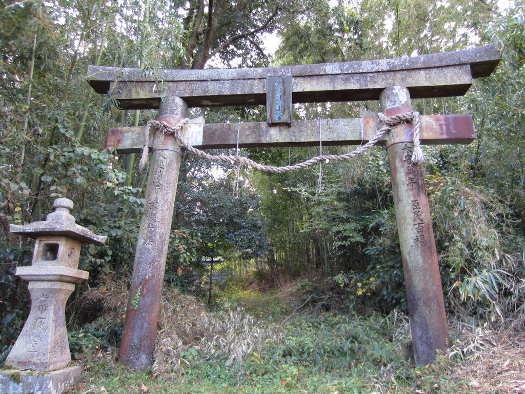 亀岡市下矢田町・秋葉神社, Камеока