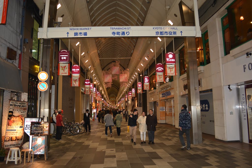 covered market, Киото