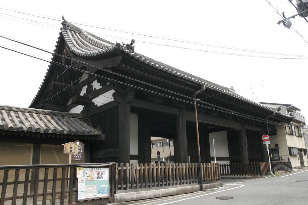 Rengeoin South Gate 蓮華王院　南大門, Киото