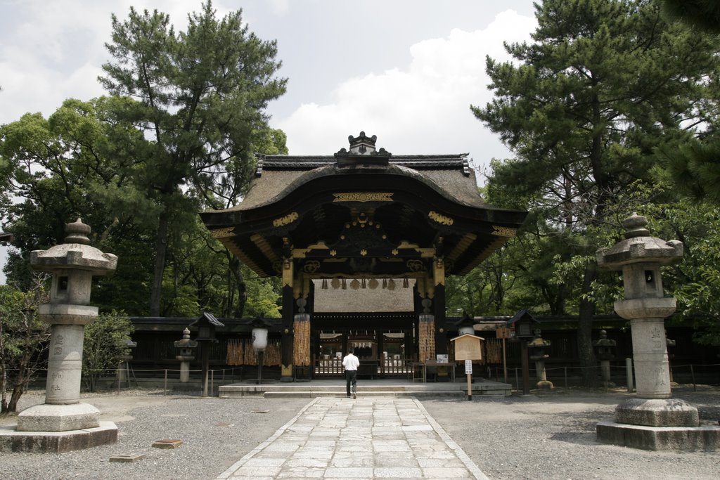 Hokoku shrine Gate 豊国神社唐門, Киото