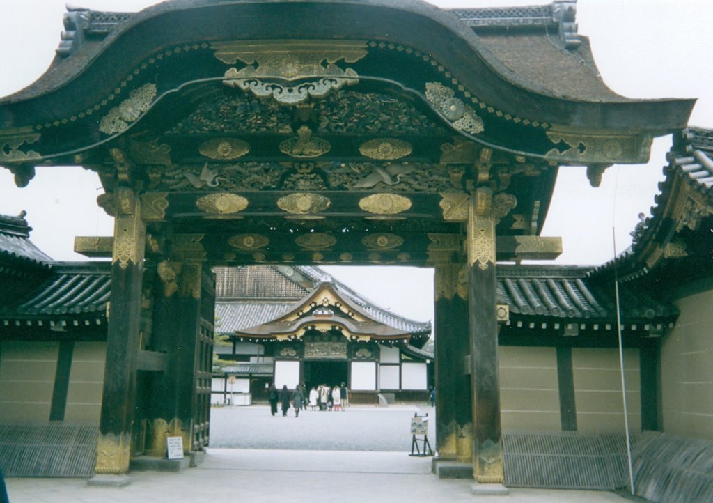 Nijo castle interior gates, Киото