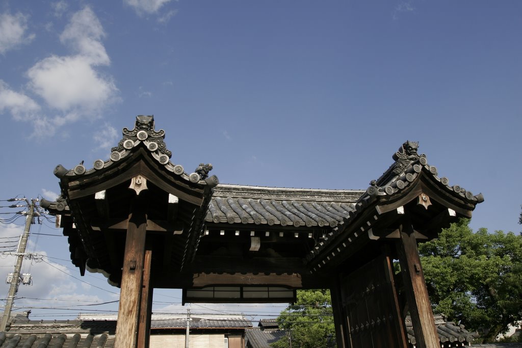 Mibudera temple 壬生寺, Киото