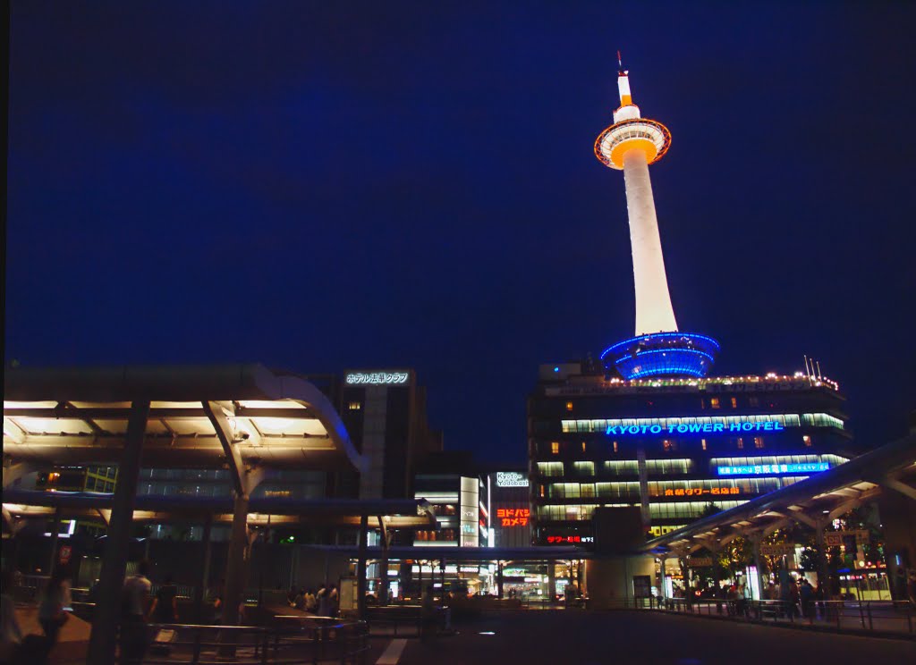 Kyoto tower and Kyoto-Yodobashi, Киото