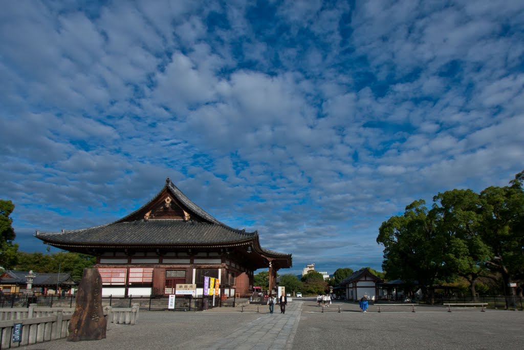 To-Ji（東寺）, Киото