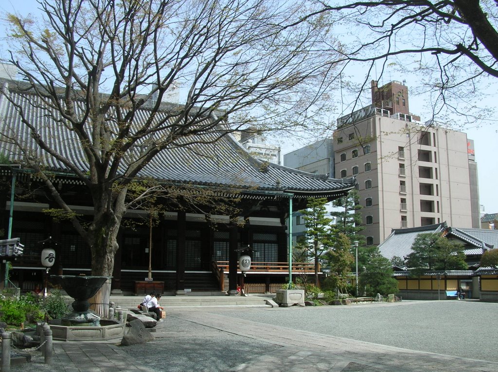 Honnoji Temple, Киото