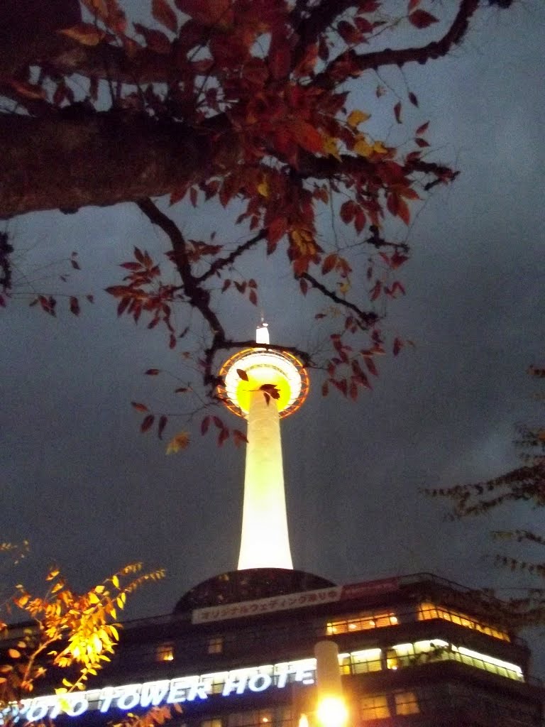 Kyoto Tower with Autumn leaves., Киото