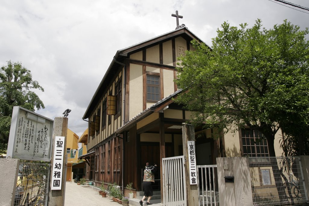 京都聖三一教会, Маизуру