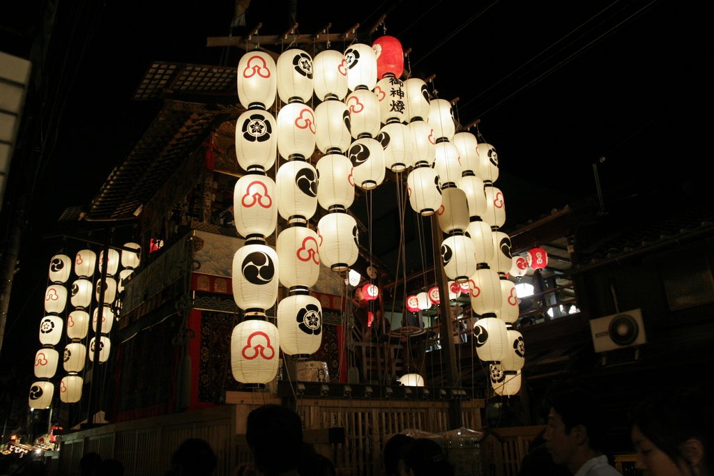 Gion Festival, Маизуру