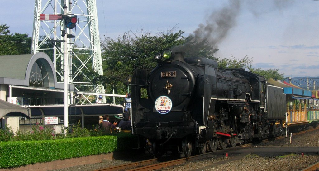 train2, Маизуру