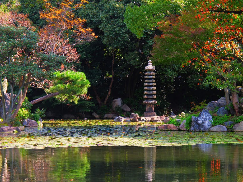 Kyoto, The Shosei-en Garden, Маизуру