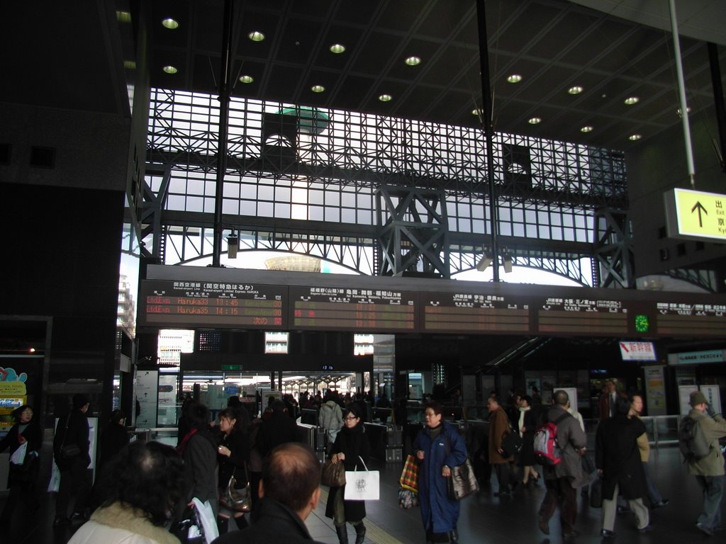Kyoto Station, Маизуру