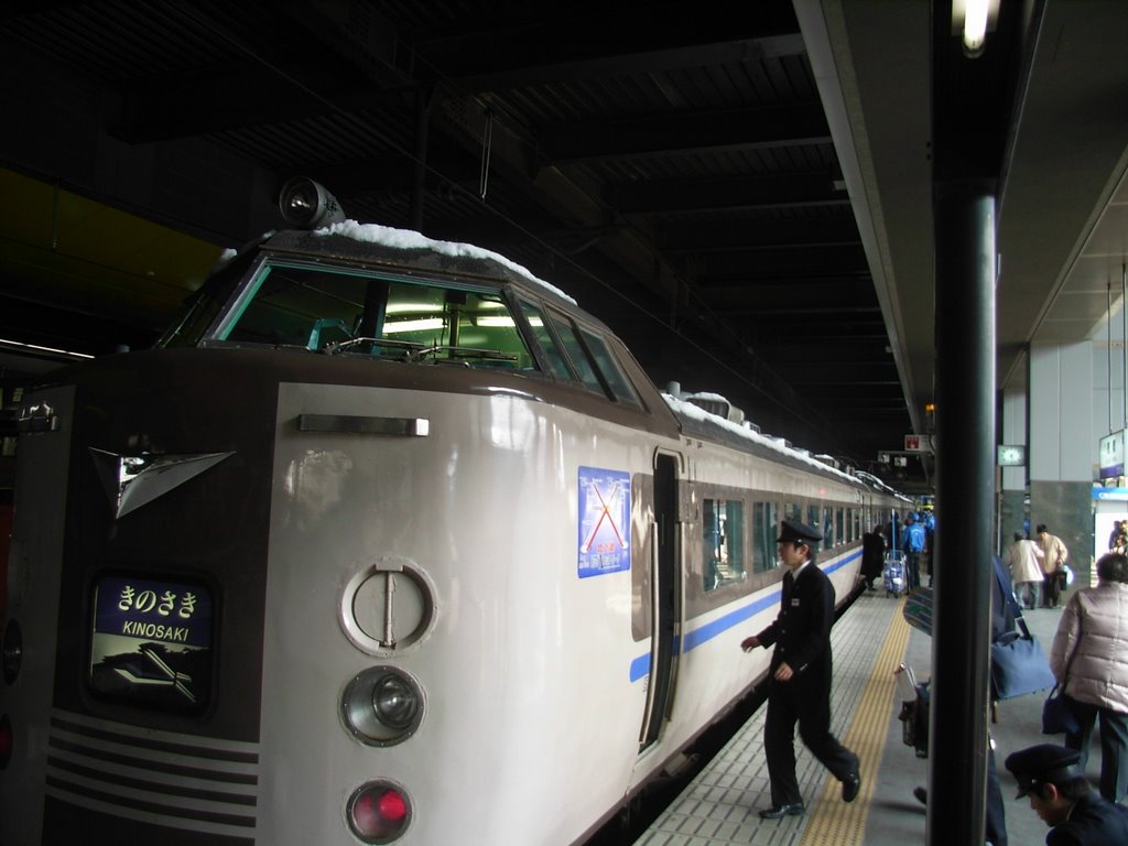 Kinosaki 3 at Kyoto Station, Маизуру