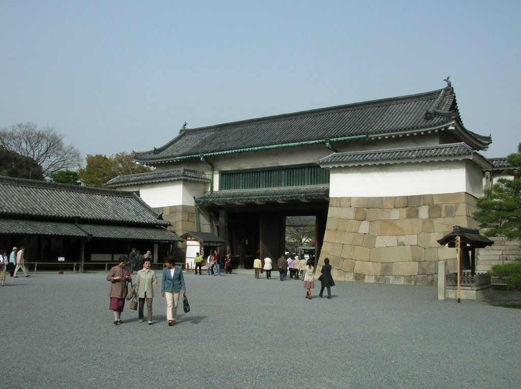 Nijo Castle entrance, Маизуру