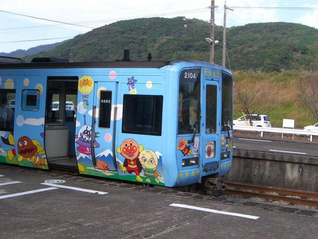 Anpan-man　train, Кочи