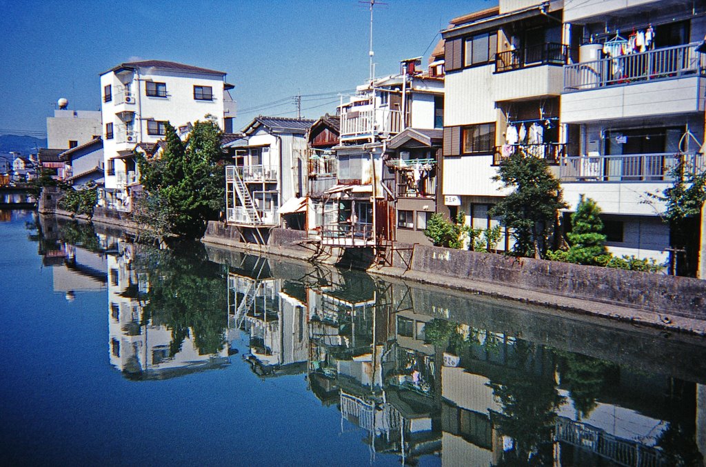 House reflections in Ogawa, Kochi City, Кочи