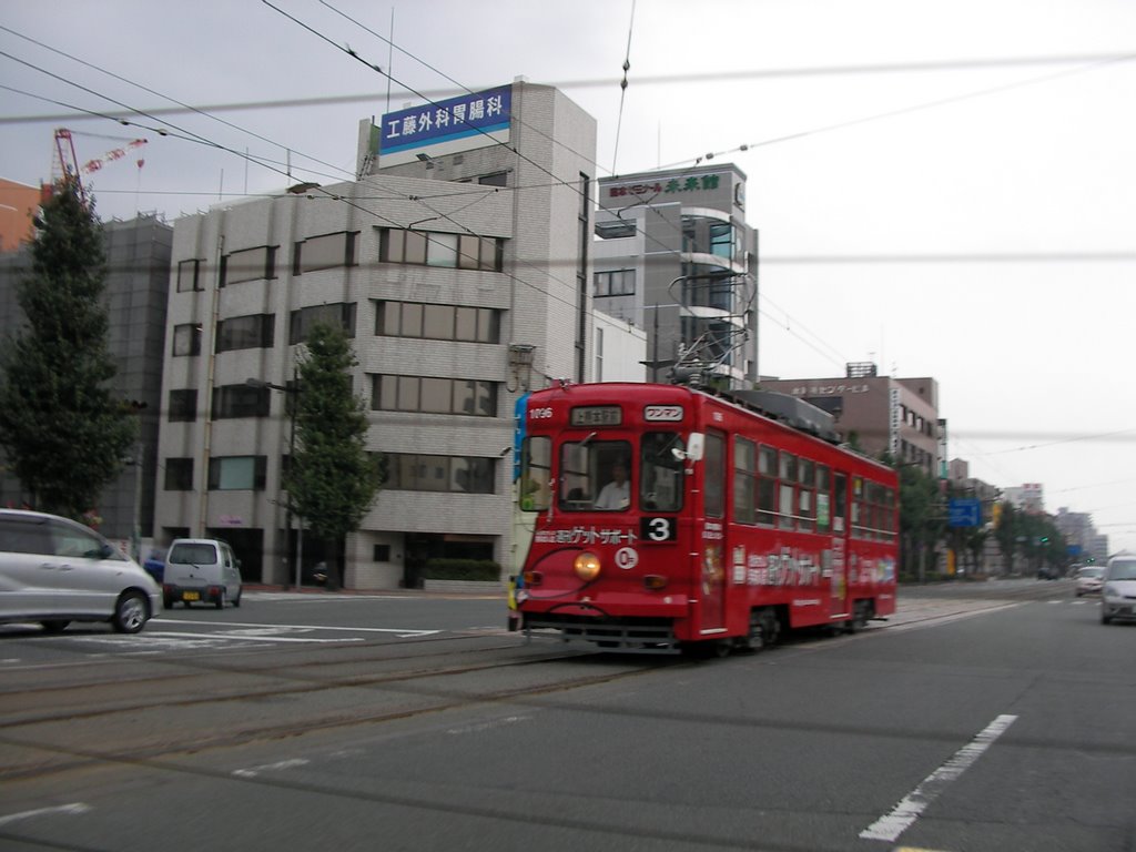 ☆Red Tram (Kumamoto City)☆, Кумамото