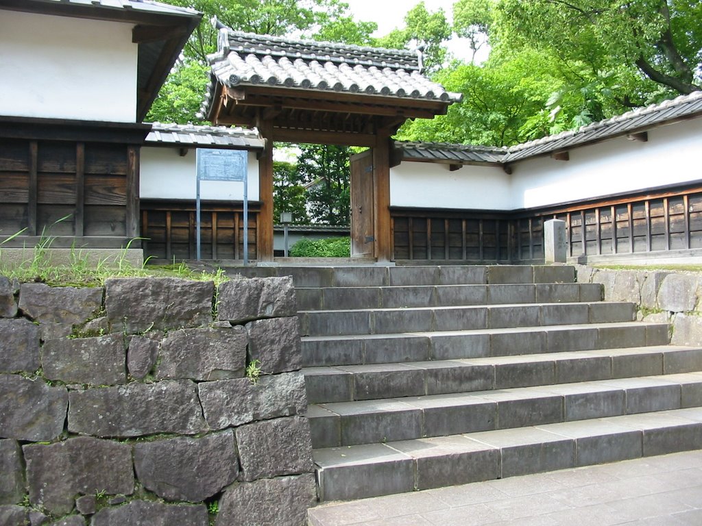 The former residence of the feudal lord Gyobu, Kyu Hosokawa Gyobu tei, 旧細川刑部邸, Кумамото