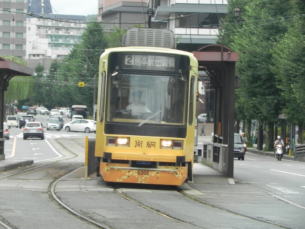 Kumamoto City Tram, Кумамото