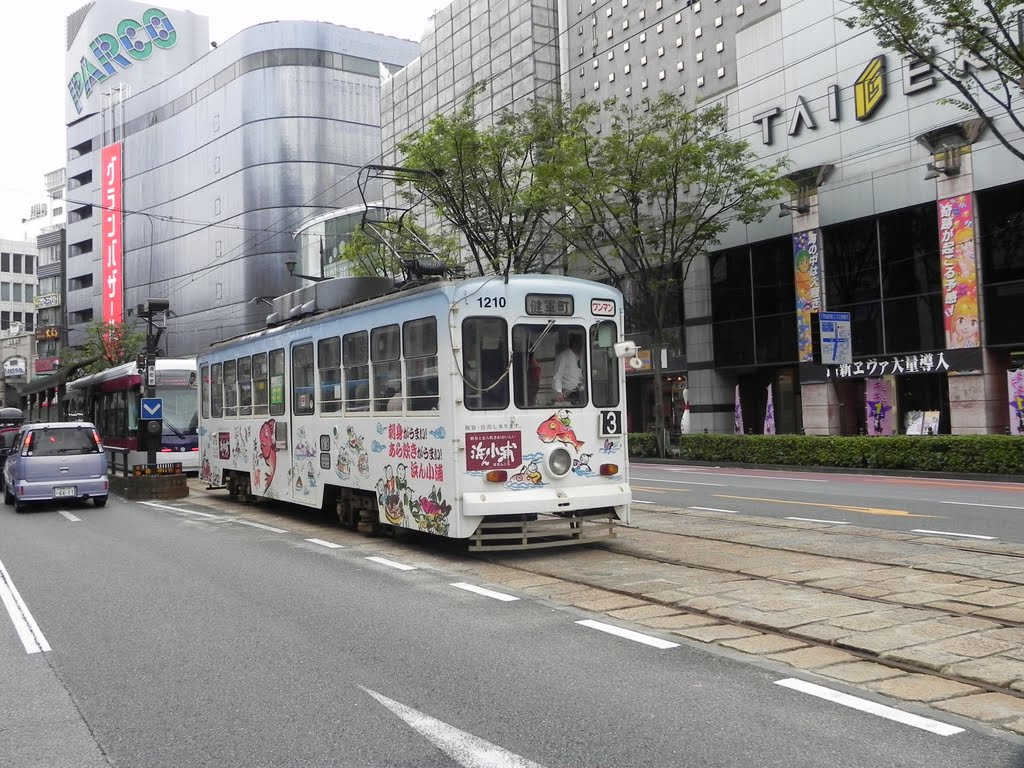 Kumamoto City Tram, Кумамото