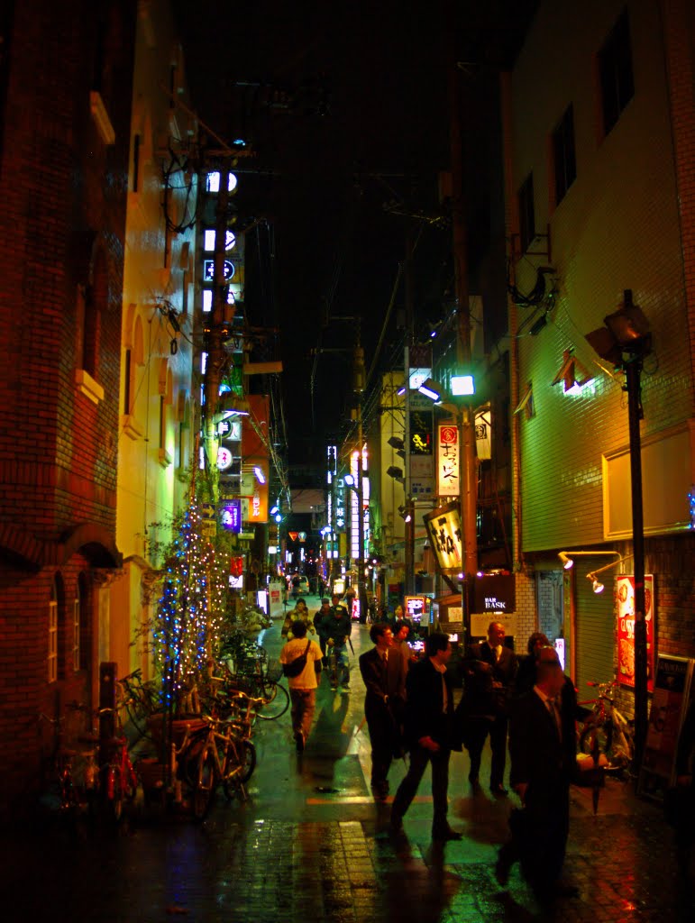 Sakaba Dori street of Kumamoto city, Кумамото