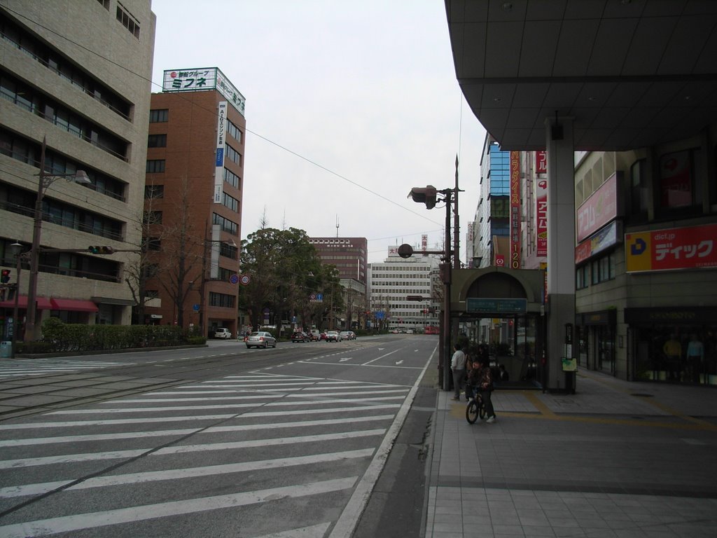 Karashima-Cho, Минамата