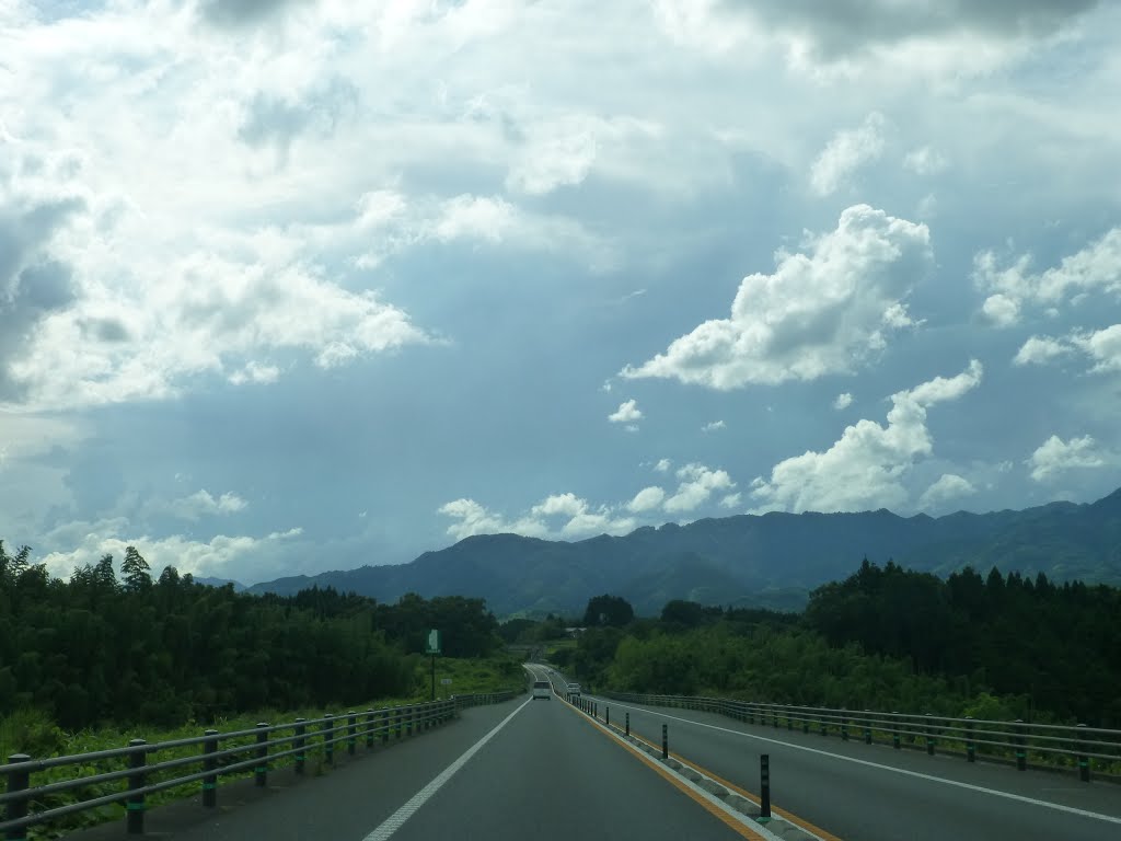 雲, Сузука