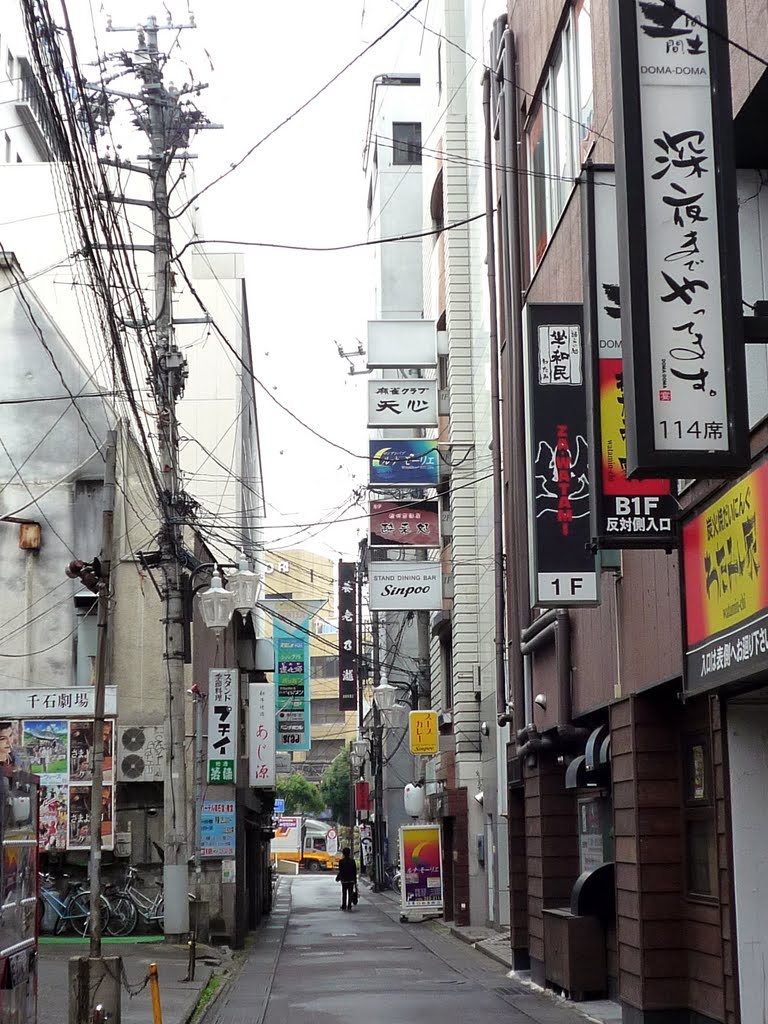 Sengoku-gai Alley 千石街, Матсумото