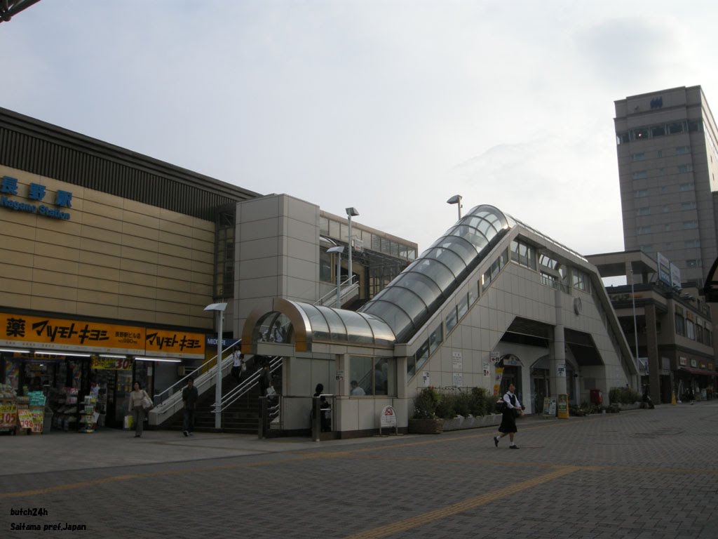 JR Nagano station,Nagano city,Nagano pref　JR长野车站（长野市）　ＪＲ長野駅（長野市）, Матсумото