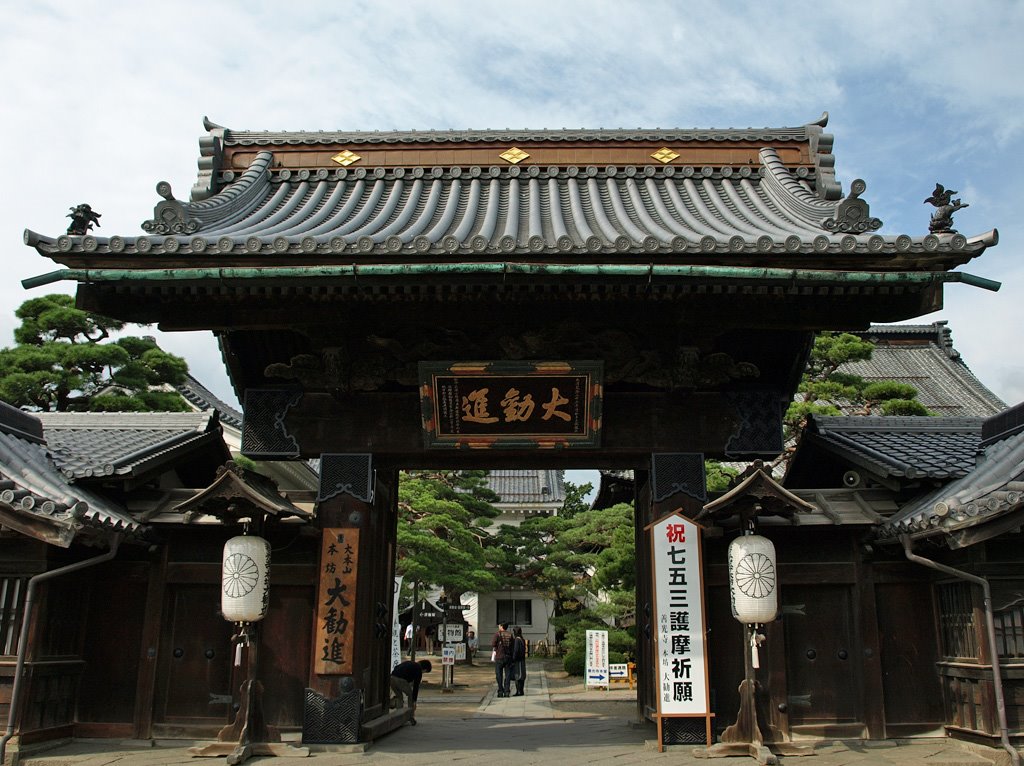 Daikanjin Temple 大勧進, Матсумото