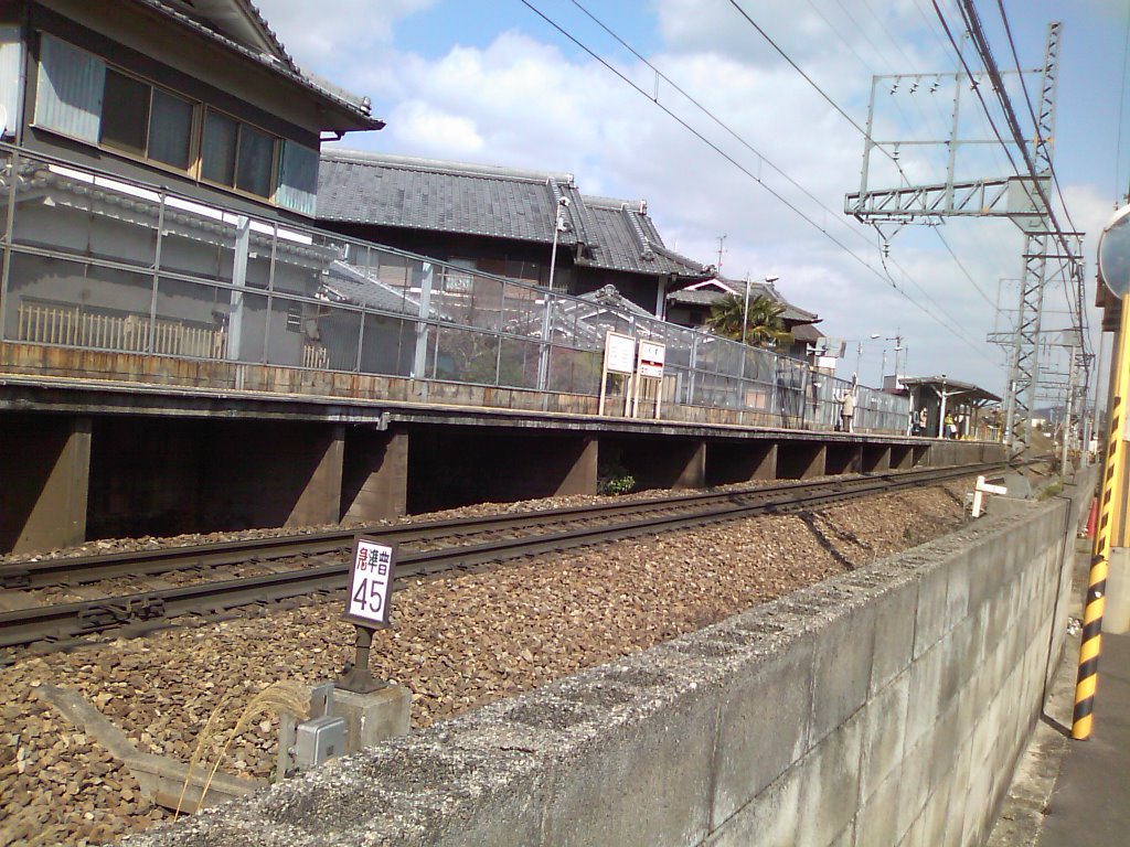 2009.02.21.　近鉄葛駅, Нагано