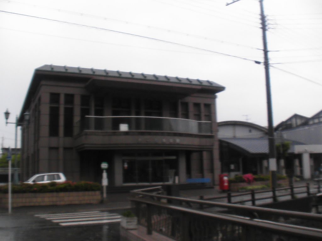 水平社博物館, Нагано