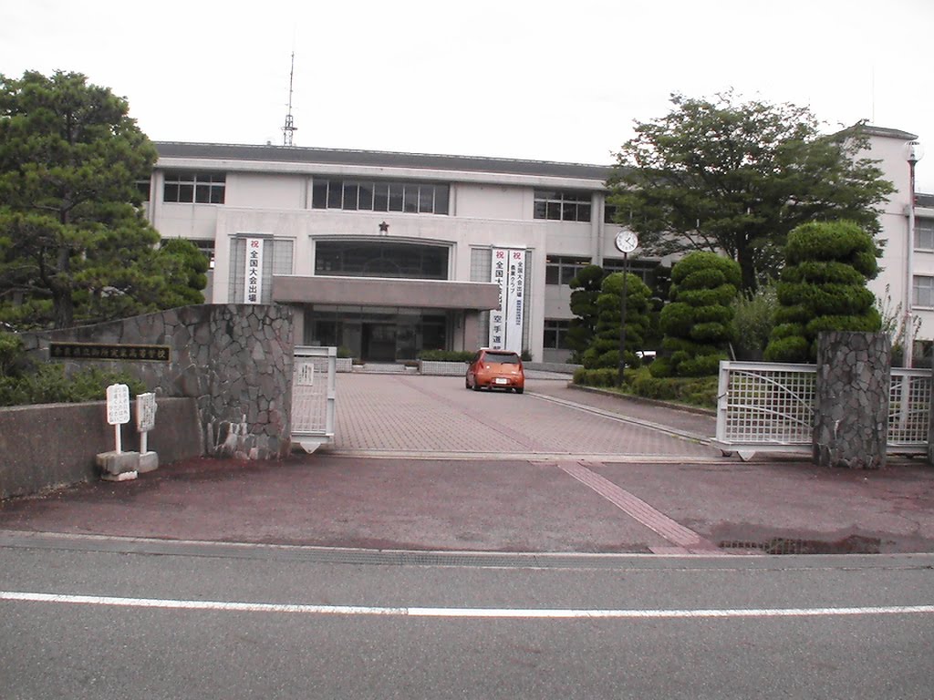奈良県立御所実業高等学校, Нагано