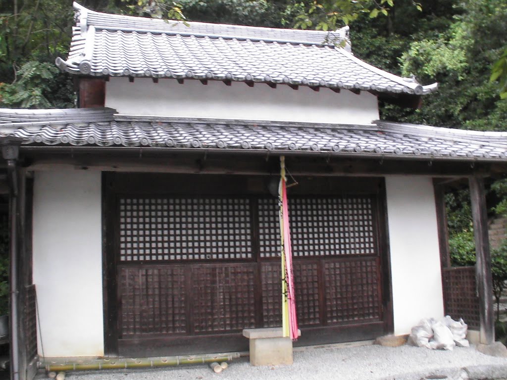 華厳寺, Нагано