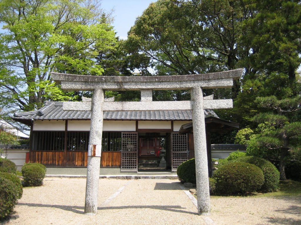 御所市茅原・熊野神社, Нагано
