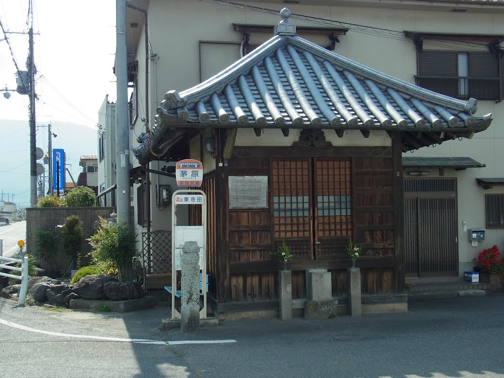 茅原バス停 Chihara bus stop 2012.6.14, Нагано