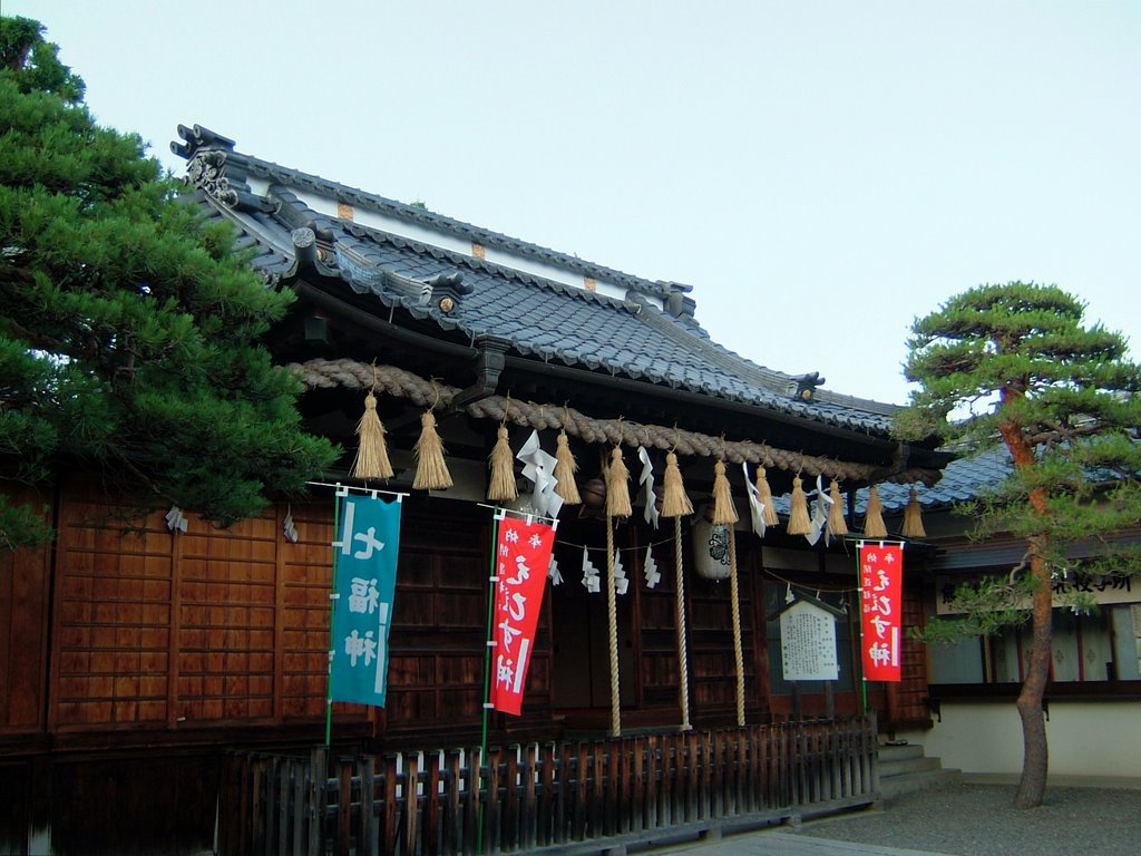善光寺 七福神：恵比寿　(西宮神社), Саку