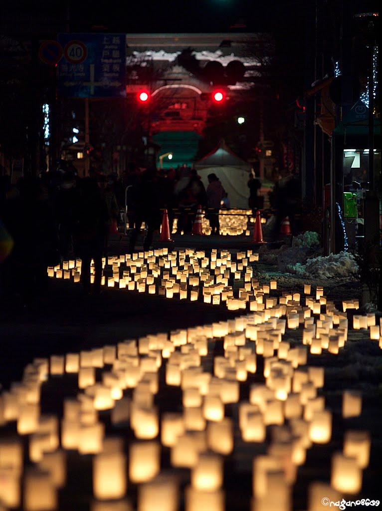 Nagano Lantern Festival  Lamp of Peace 長野灯明まつり 平和のともしび, Сува