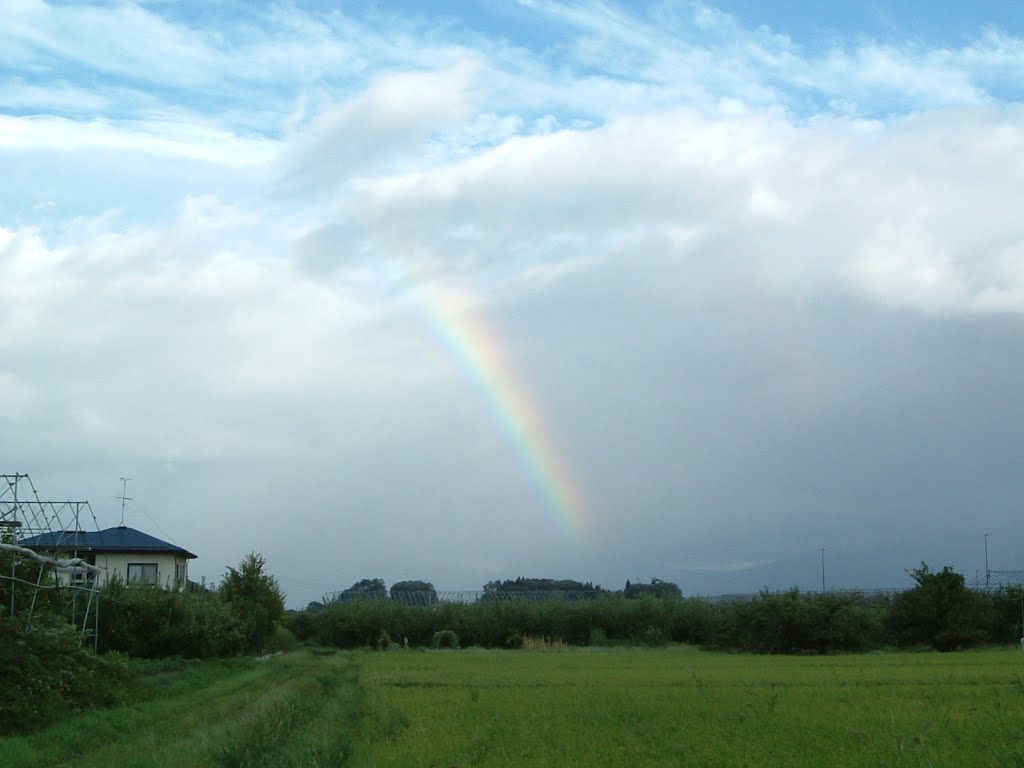 Rainbow in Sagae, Нагасаки