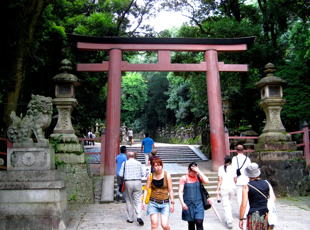 Ni-no Torii, Stone Lanterns, Kasuga Taisha Shrine, Nara, Kansai, Japan, Кашихара