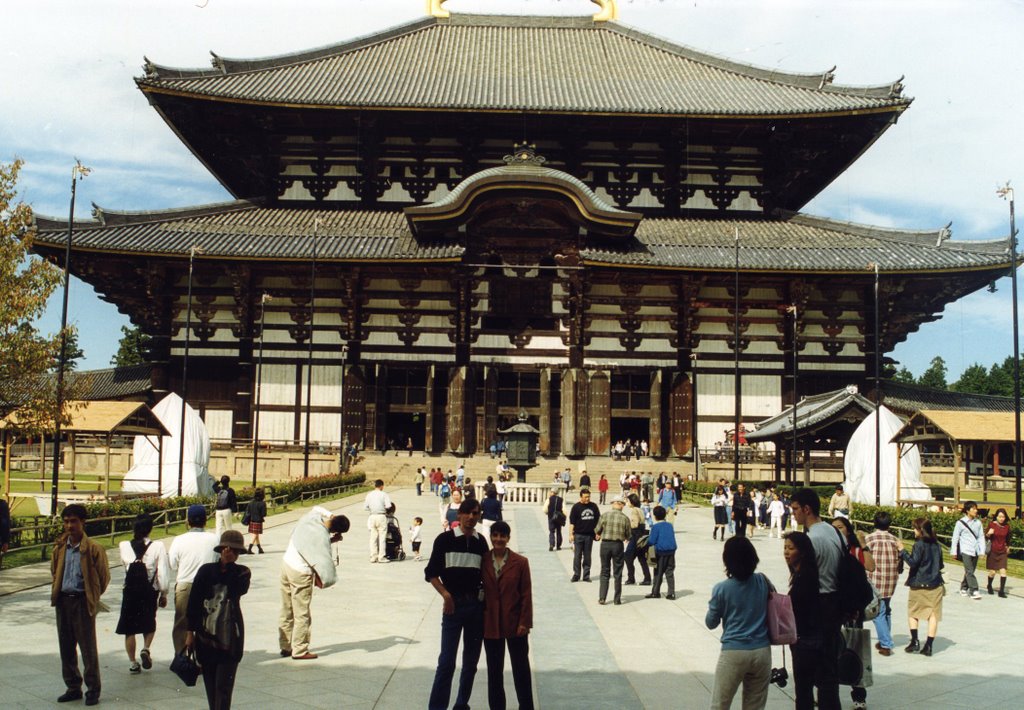 Todaiji templo de Nara, Кашихара