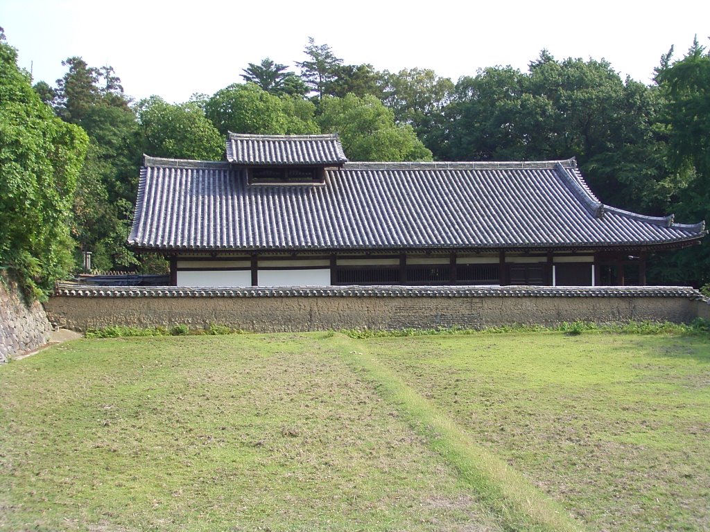 Ooyuya, Кашихара