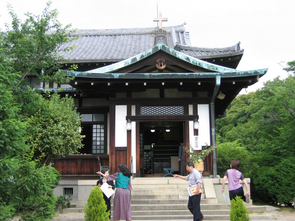 Christ Church Nara/奈良キリスト教会, Кашихара