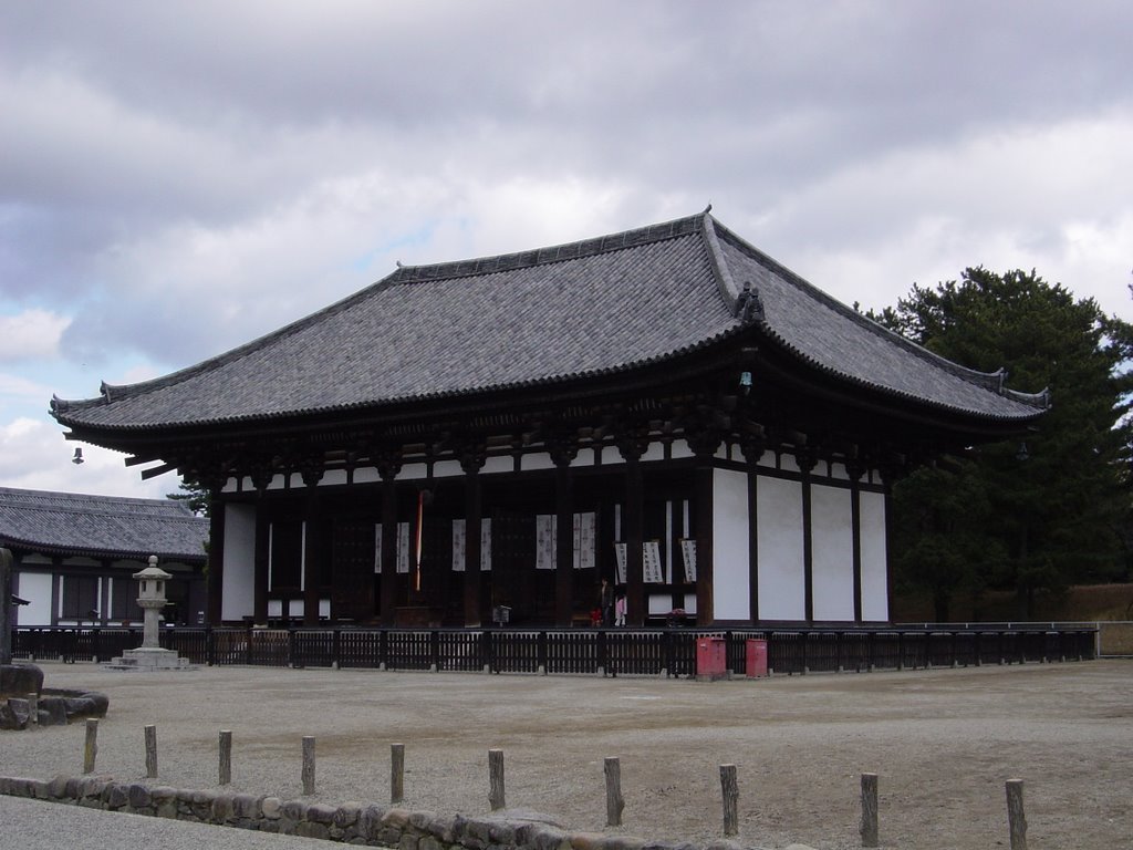 Nara Kofuku-ji-Temple   2.1292, Кашихара